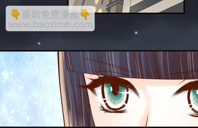 《恶果要冷冷端上》第108话 drug 第30页