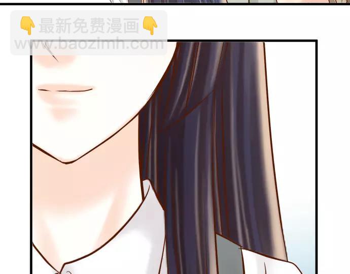 《恶果要冷冷端上》第113话 兔脚 第47页