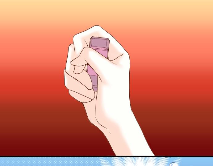 《恶果要冷冷端上》第114话 隐藏 第35页