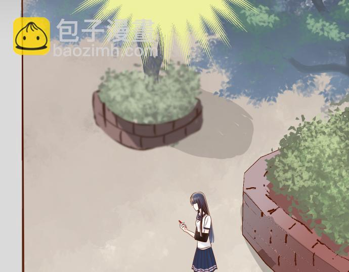 《恶果要冷冷端上》第111话 阶级 第44页