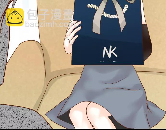 《恶果要冷冷端上》第117话 面对 第29页