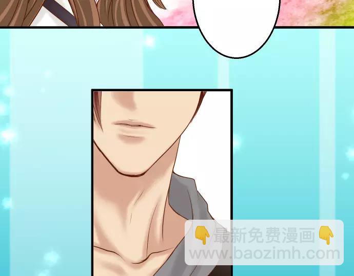 《恶果要冷冷端上》第117话 面对 第44页