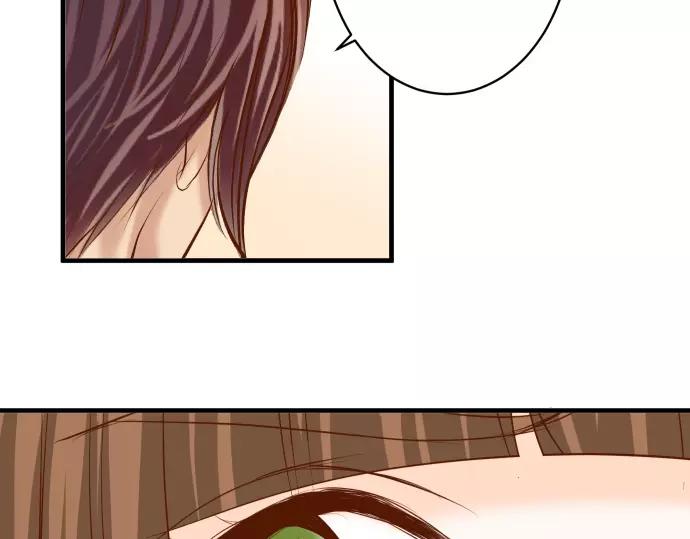 《恶果要冷冷端上》第117话 面对 第5页
