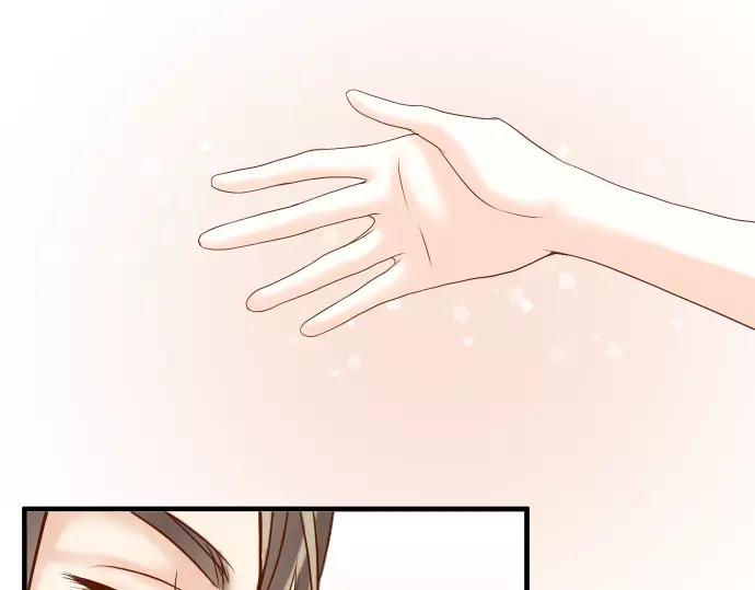 《恶果要冷冷端上》第115话 认识 第37页