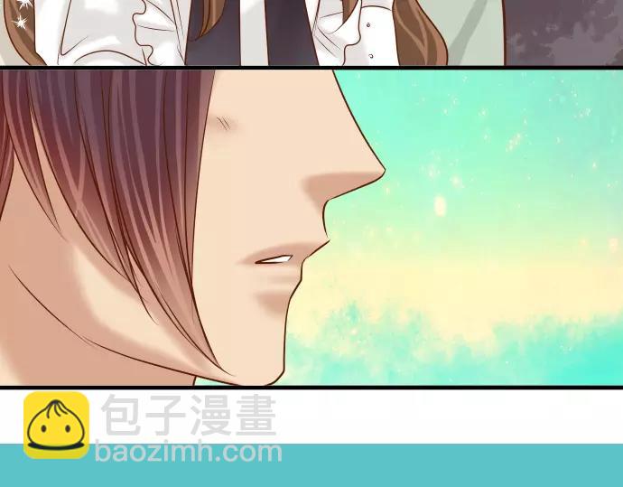 《恶果要冷冷端上》第118话 Date 第26页