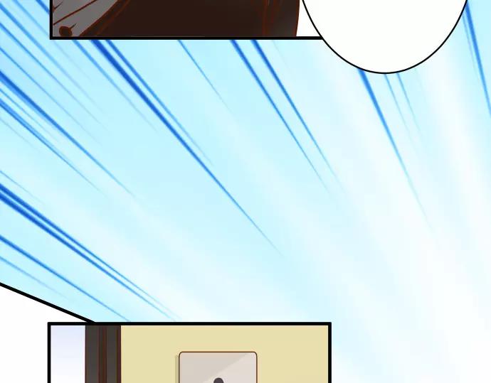 《恶果要冷冷端上》第118话 Date 第50页