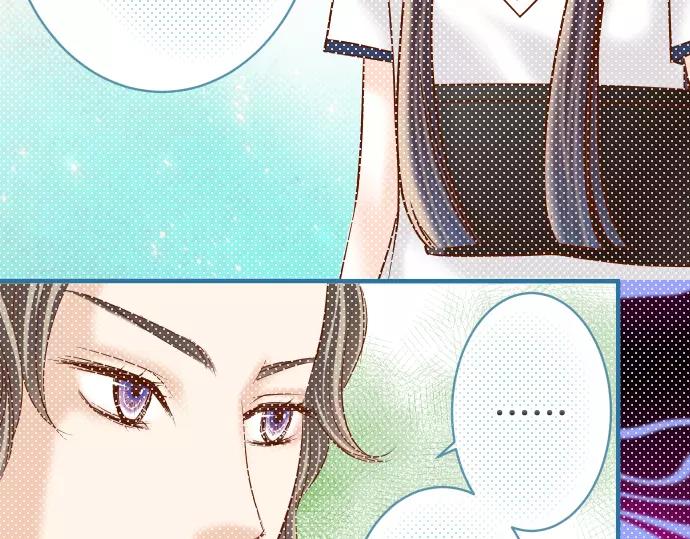 《恶果要冷冷端上》第116话 隐瞒 第15页