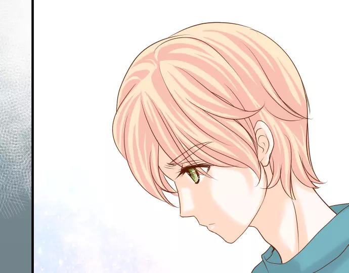 《恶果要冷冷端上》第116话 隐瞒 第37页