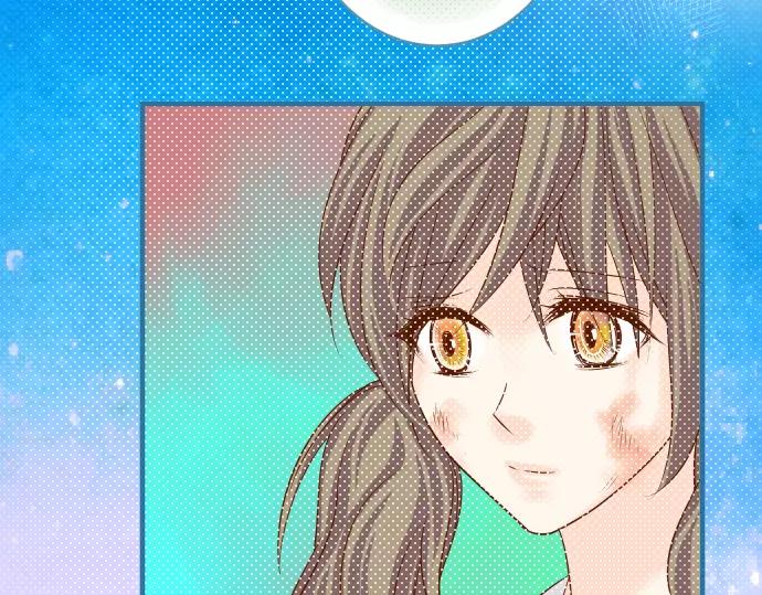 《恶果要冷冷端上》第116话 隐瞒 第46页