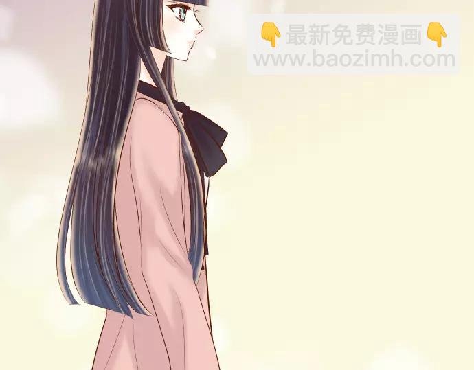 《恶果要冷冷端上》第122话 计划 第10页