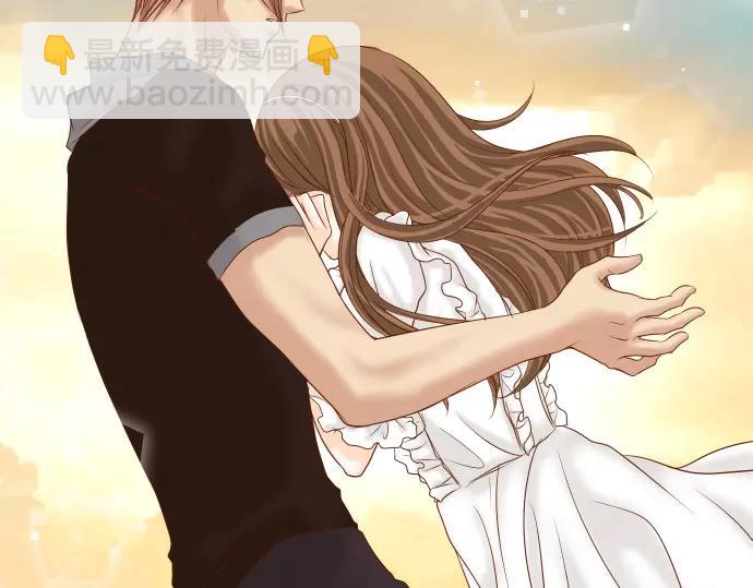 《恶果要冷冷端上》第119话 歉意 第44页