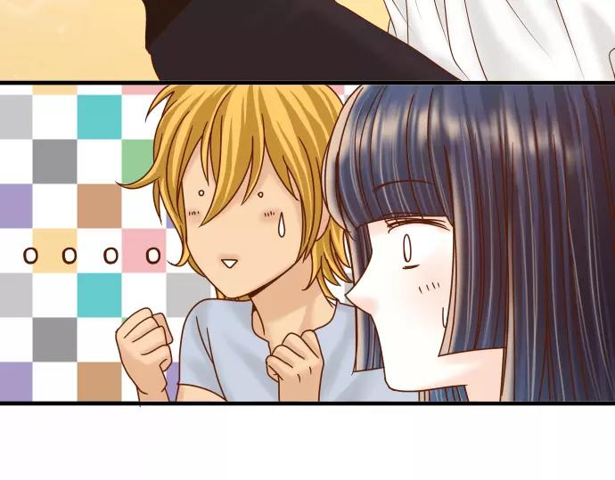 《恶果要冷冷端上》第119话 歉意 第45页