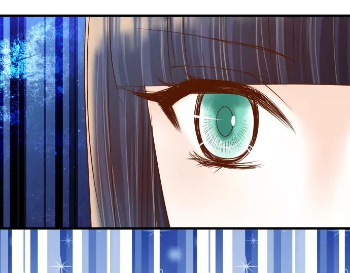《恶果要冷冷端上》第121话 讯息 第12页
