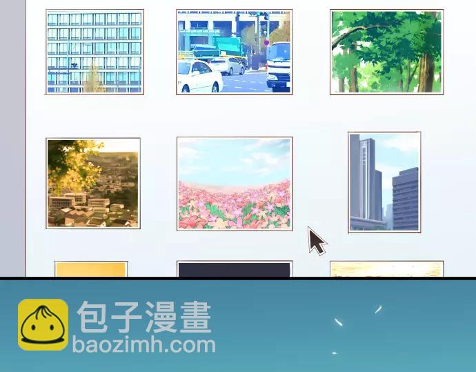 《恶果要冷冷端上》第121话 讯息 第4页