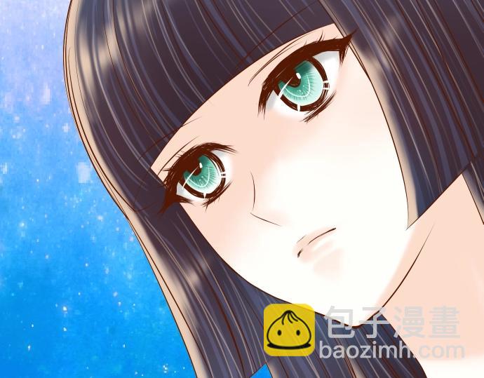 《恶果要冷冷端上》第126话 背叛 第22页