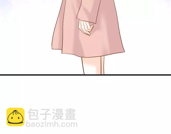 《恶果要冷冷端上》第125话 手机 第4页