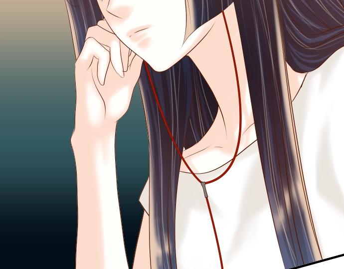 《恶果要冷冷端上》第128话 姐妹 第14页