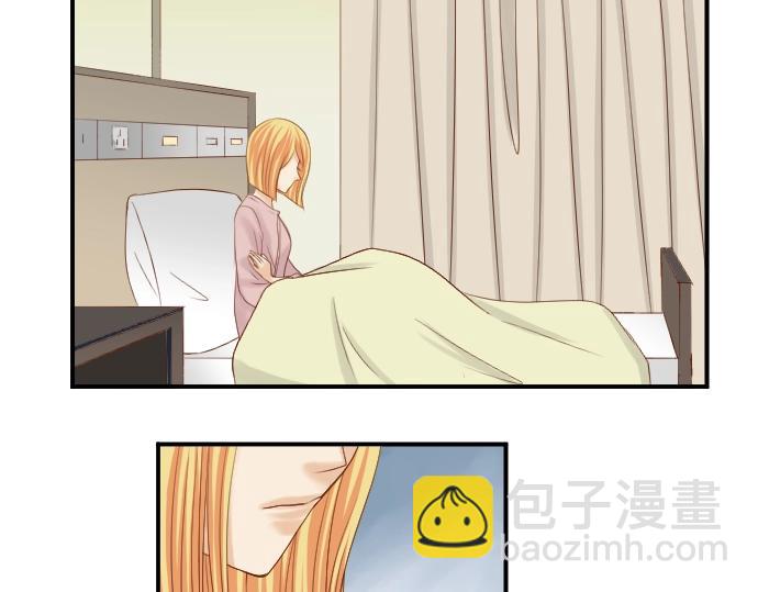 《恶果要冷冷端上》第128话 姐妹 第34页