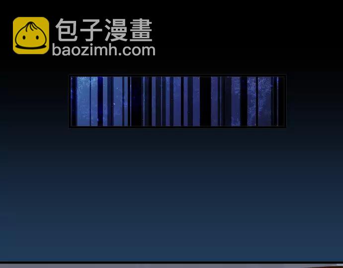 《恶果要冷冷端上》第133话 压迫 第35页