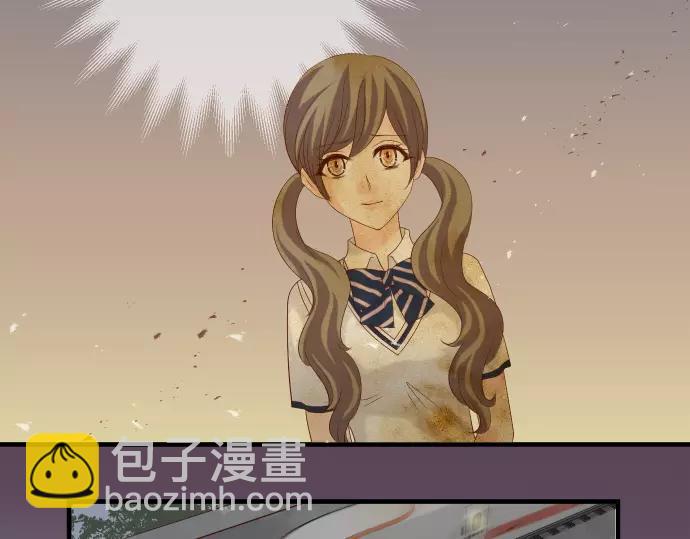 《恶果要冷冷端上》第131话 投石 第3页