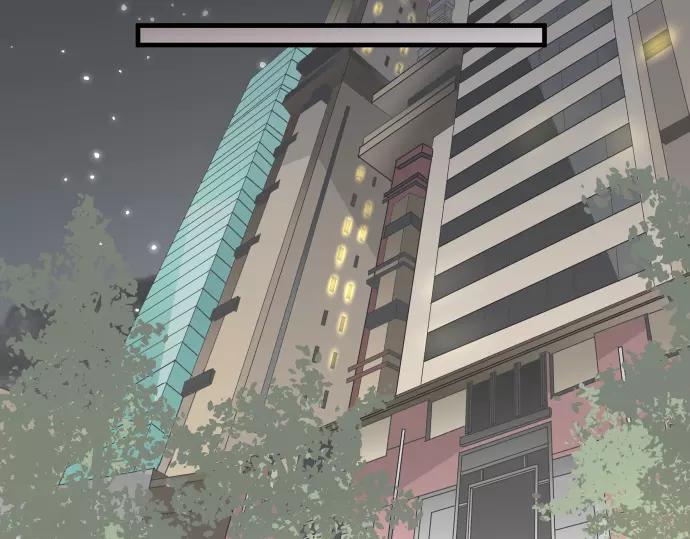《恶果要冷冷端上》第132话 掩饰 第27页