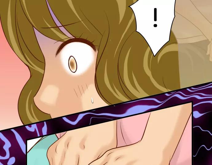 《恶果要冷冷端上》第134话 恶意 第26页