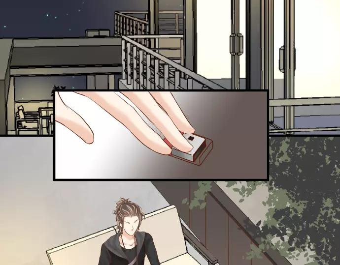 《恶果要冷冷端上》第135话 帮助 第14页