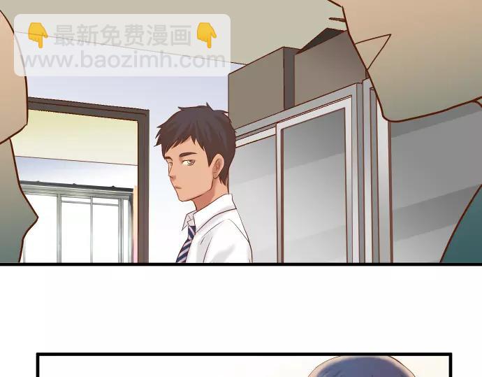 《恶果要冷冷端上》第137话 助澜 第34页