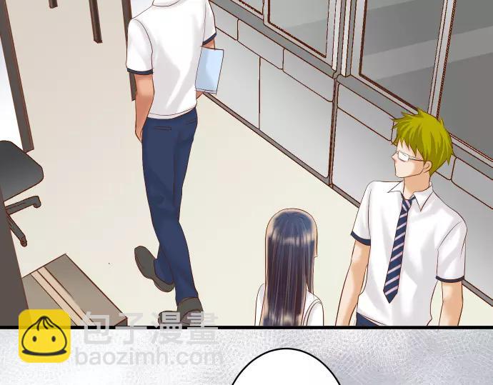 《恶果要冷冷端上》第137话 助澜 第37页