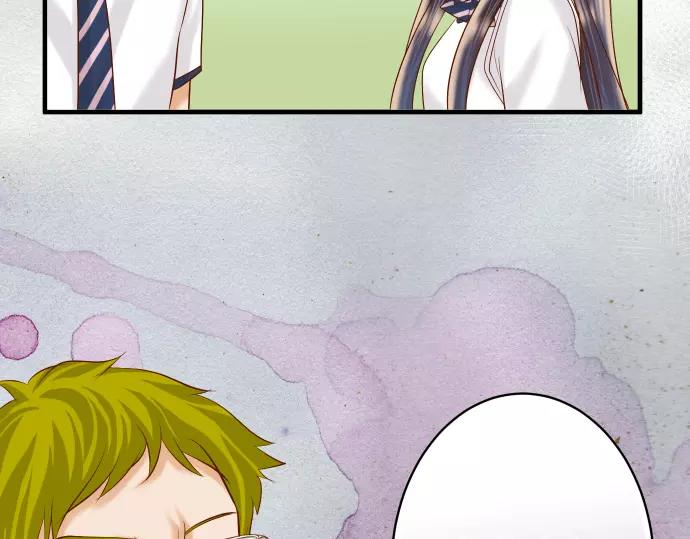 《恶果要冷冷端上》第137话 助澜 第39页