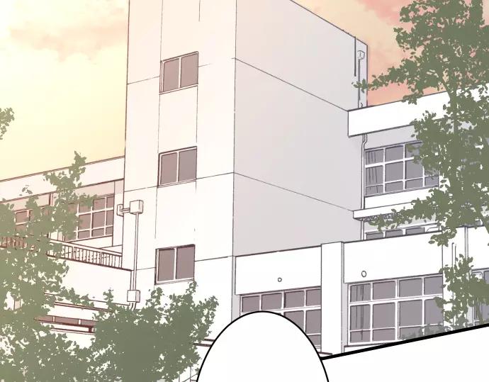 《恶果要冷冷端上》第137话 助澜 第43页