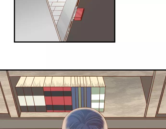 《恶果要冷冷端上》第136话 推波 第11页