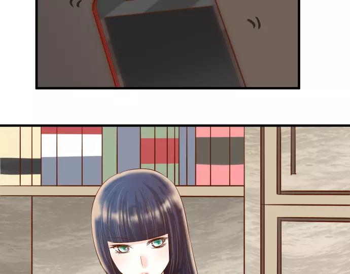 《恶果要冷冷端上》第136话 推波 第21页