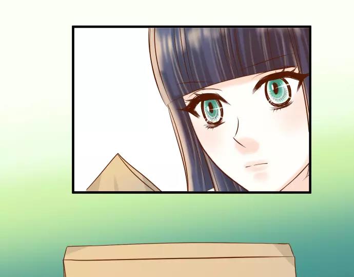 《恶果要冷冷端上》第136话 推波 第33页
