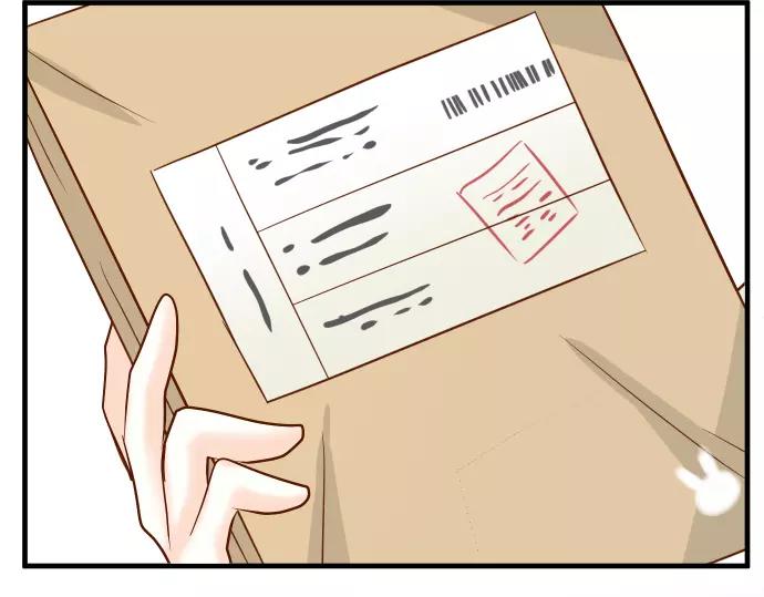 《恶果要冷冷端上》第136话 推波 第36页