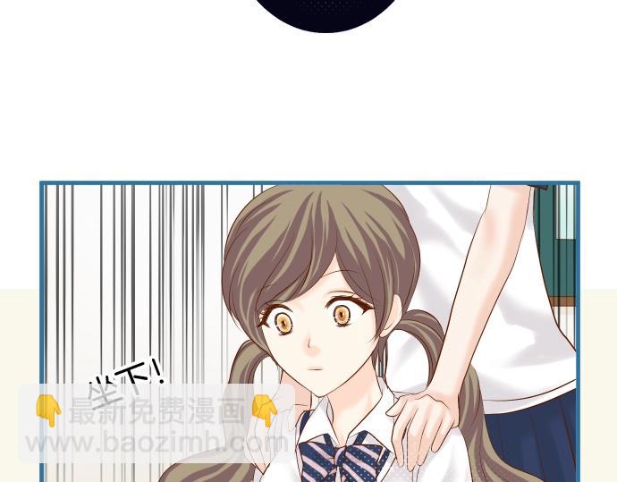 《恶果要冷冷端上》第138话 曾经 第12页