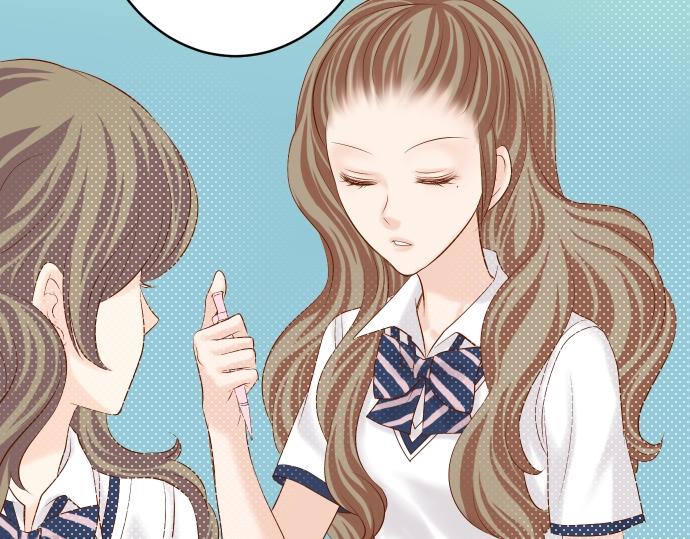《恶果要冷冷端上》第138话 曾经 第15页