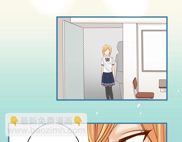 《恶果要冷冷端上》第138话 曾经 第22页