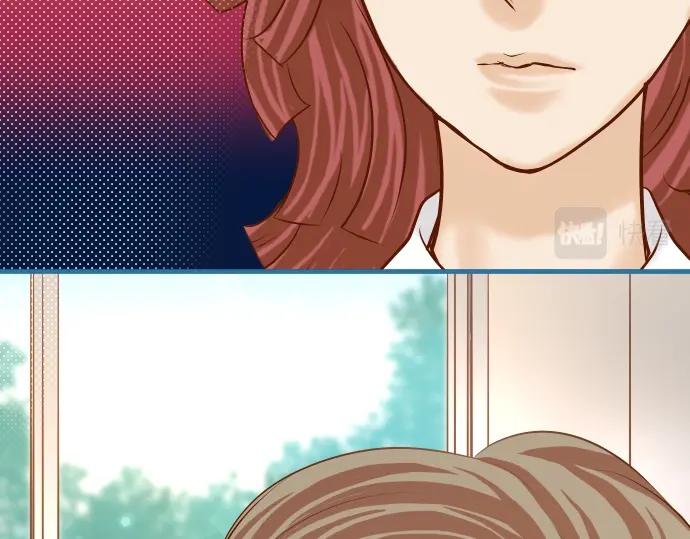 《恶果要冷冷端上》第138话 曾经 第25页