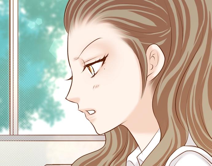 《恶果要冷冷端上》第138话 曾经 第26页