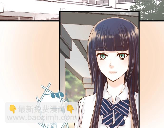 《恶果要冷冷端上》第138话 曾经 第37页