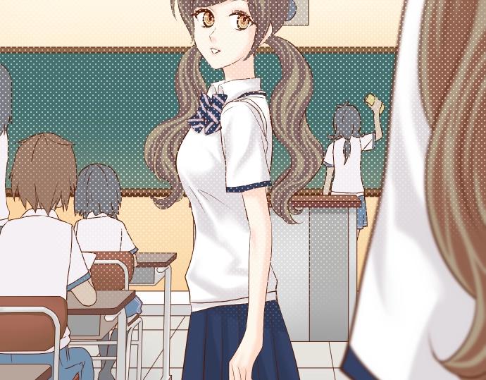 《恶果要冷冷端上》第138话 曾经 第3页