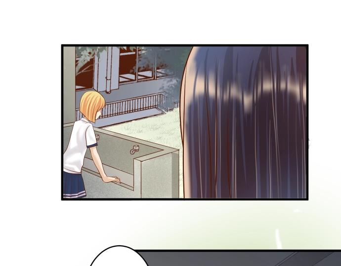 《恶果要冷冷端上》第138话 曾经 第43页