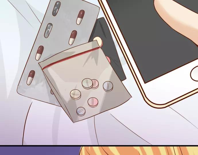 《恶果要冷冷端上》第141话 疑心 第11页