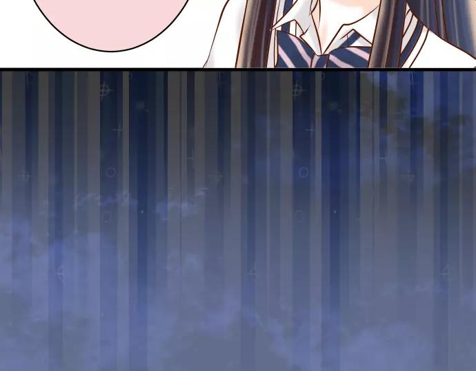 《恶果要冷冷端上》第140话 沉默 第11页