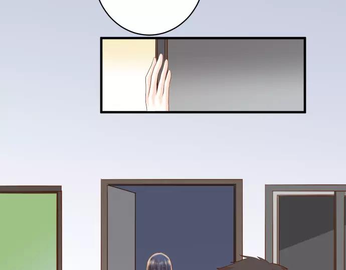 《恶果要冷冷端上》第140话 沉默 第24页