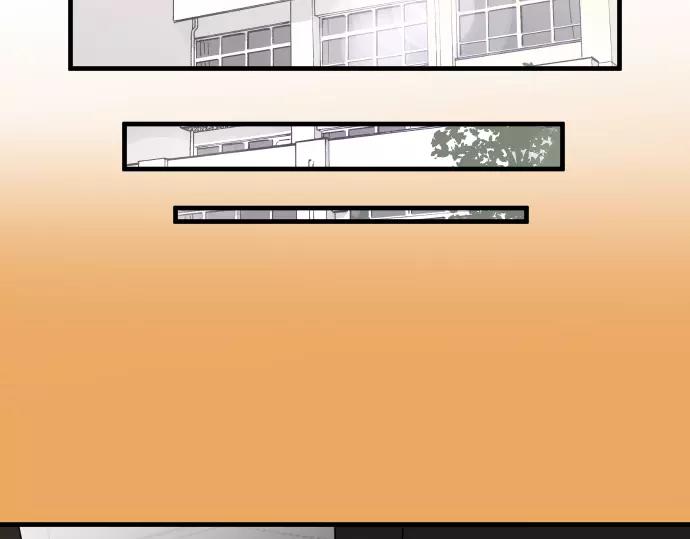 《恶果要冷冷端上》第139话 深入 第50页