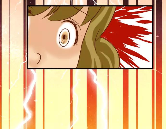 《恶果要冷冷端上》第145话 缩手 第35页