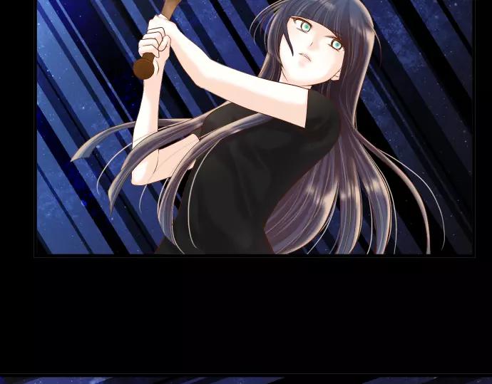 《恶果要冷冷端上》第144话 carrion 第10页