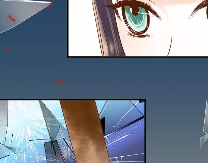 《恶果要冷冷端上》第144话 carrion 第15页